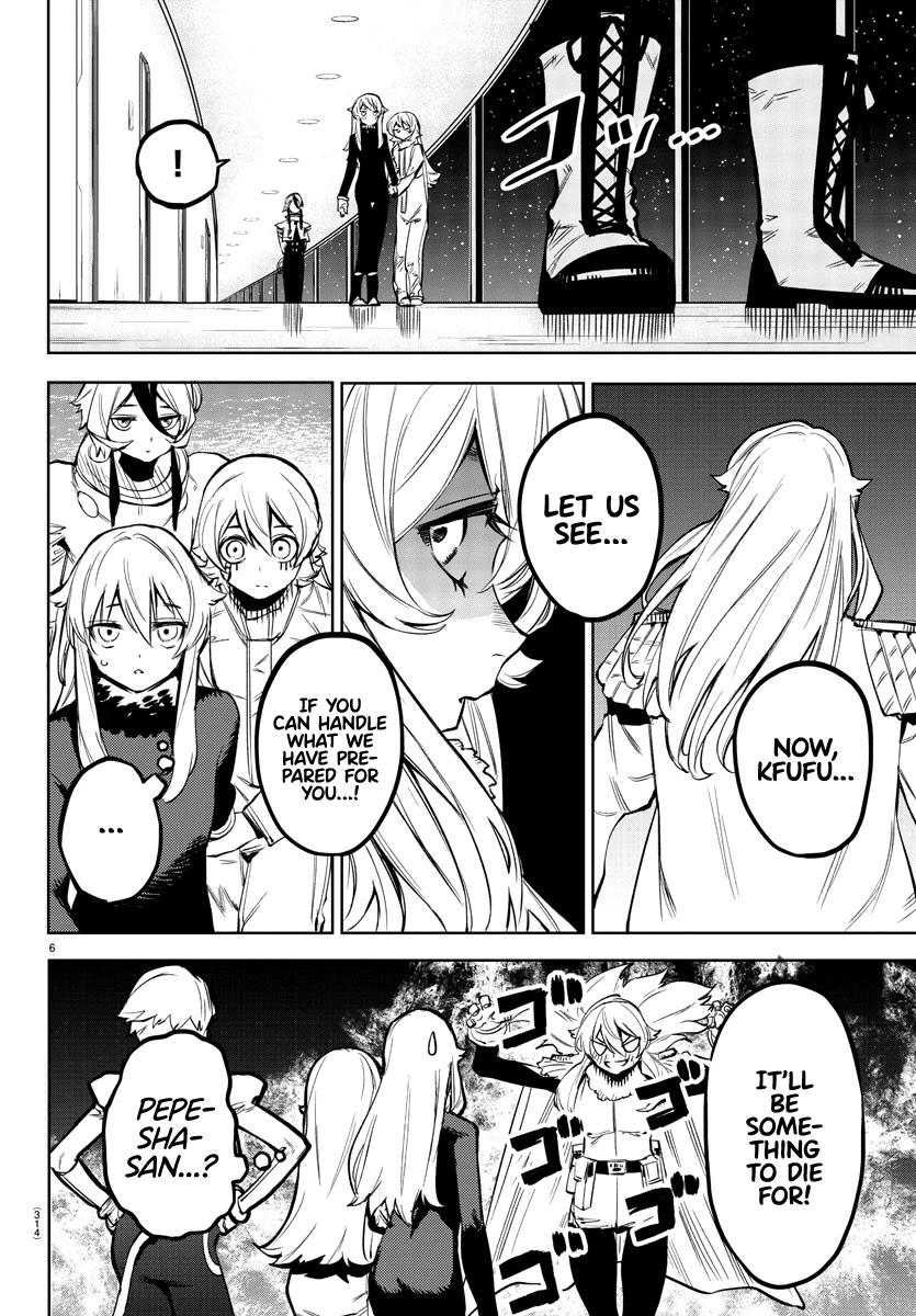 SHY Chapter 76 page 6 - Chapter 76: Ma Petite Maman