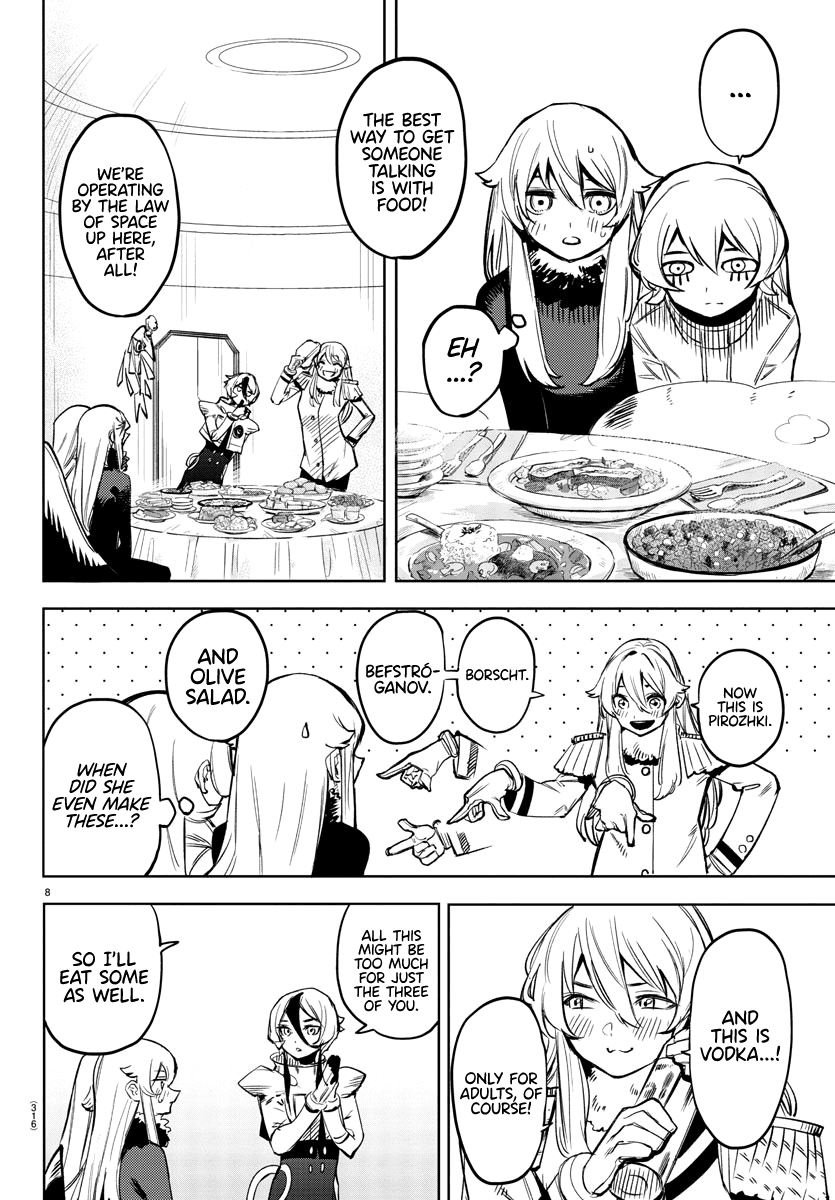 SHY Chapter 76 page 8 - Chapter 76: Ma Petite Maman
