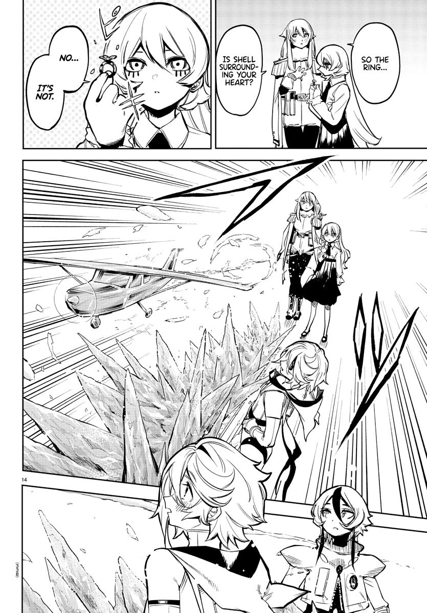 SHY Chapter 77 page 14 - Chapter 77