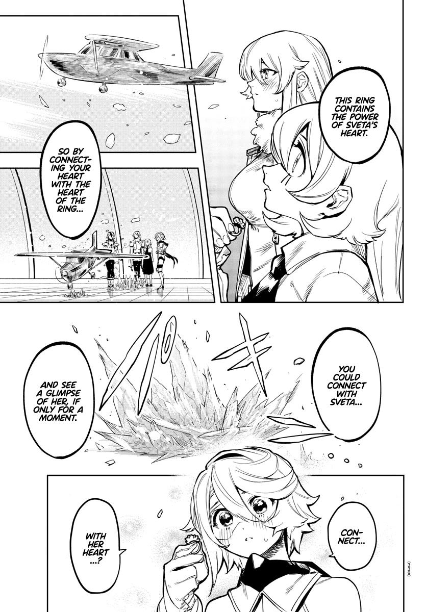SHY Chapter 77 page 15 - Chapter 77