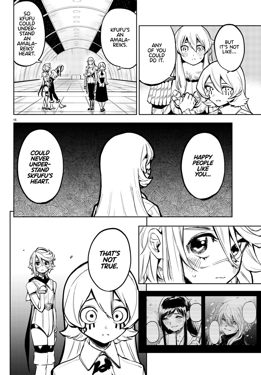 SHY Chapter 77 page 16 - Chapter 77