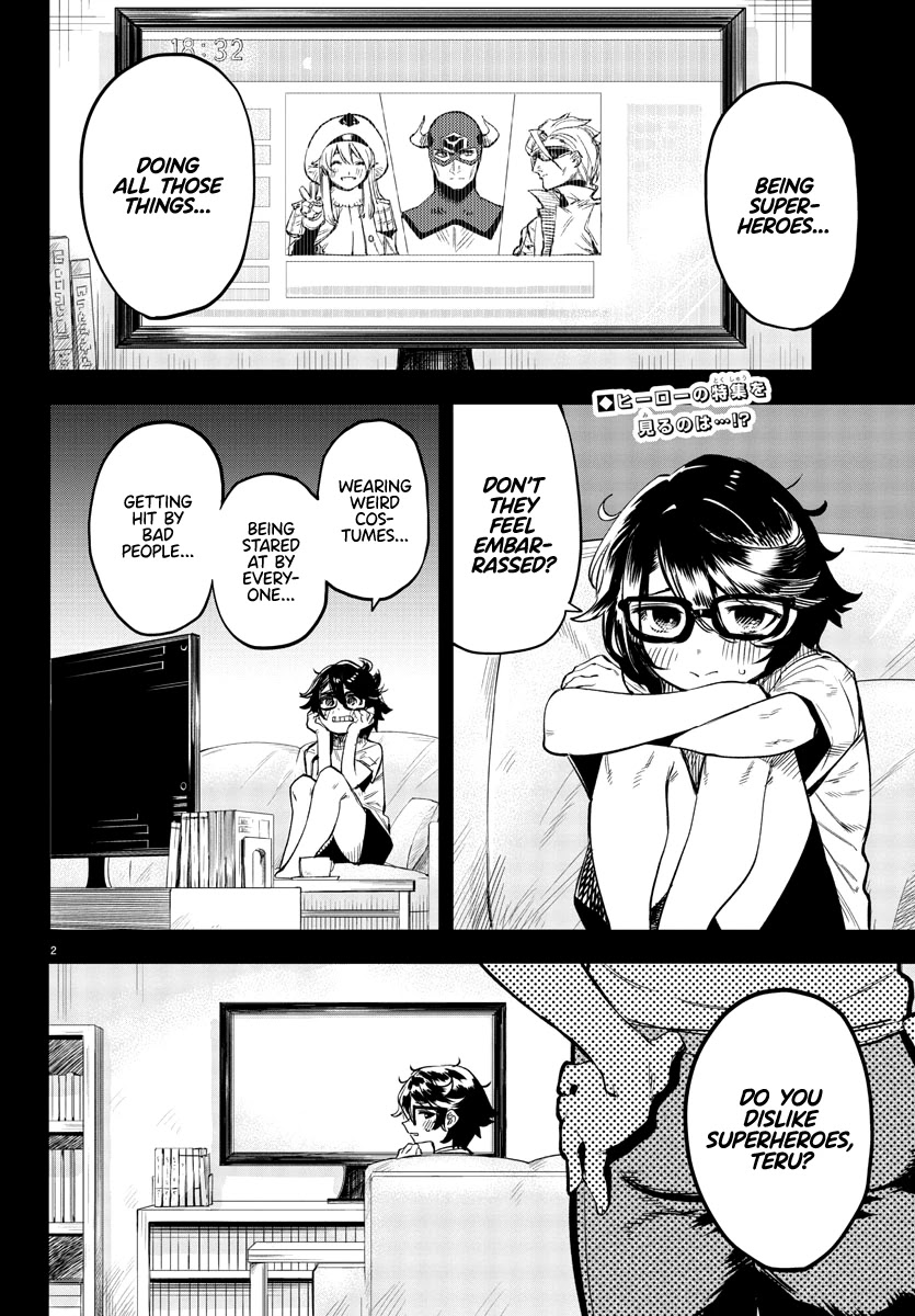 SHY Chapter 77 page 2 - Chapter 77