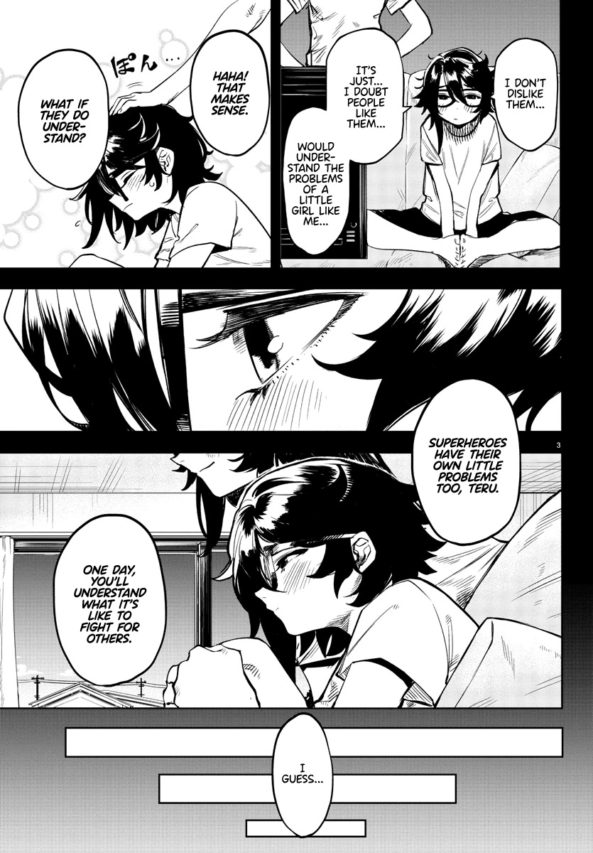 SHY Chapter 77 page 3 - Chapter 77