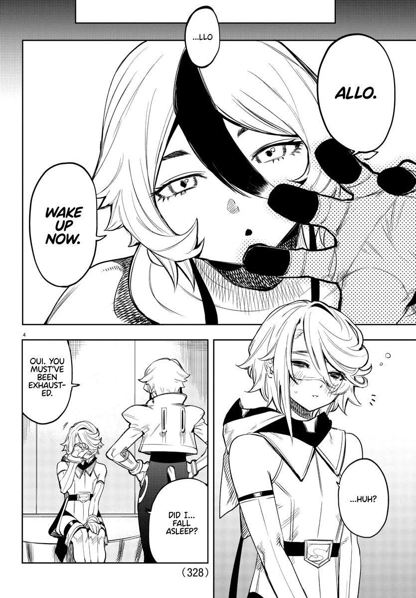 SHY Chapter 77 page 4 - Chapter 77