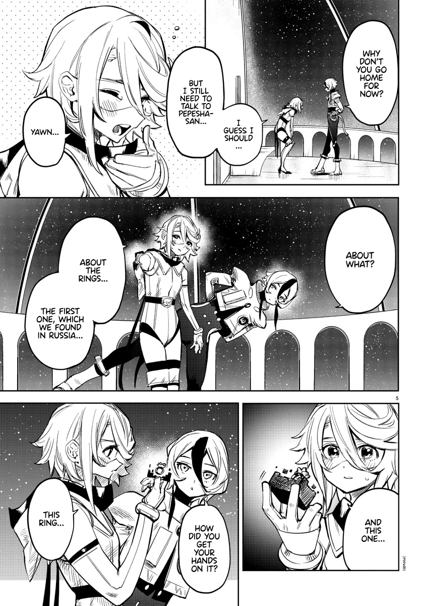 SHY Chapter 77 page 5 - Chapter 77