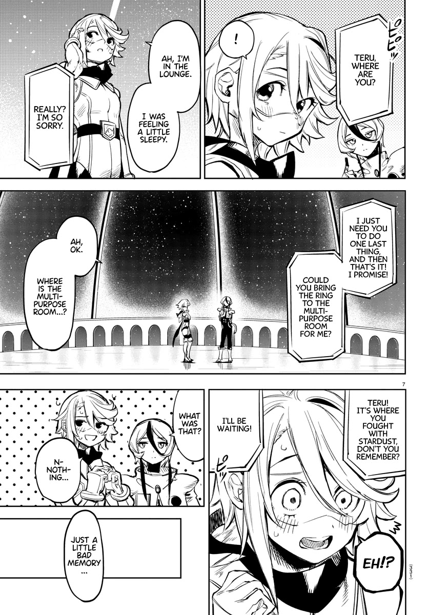 SHY Chapter 77 page 7 - Chapter 77
