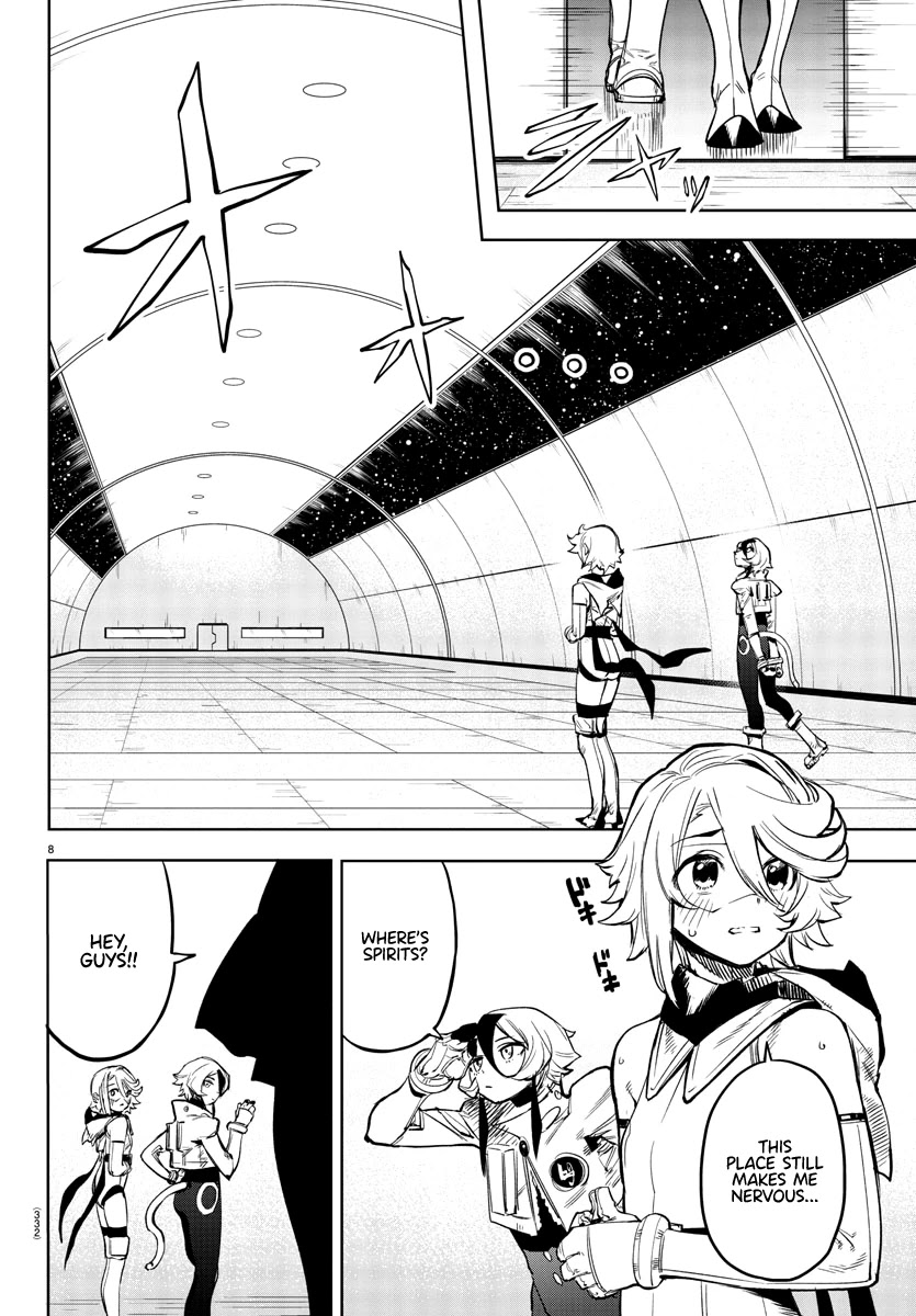 SHY Chapter 77 page 8 - Chapter 77
