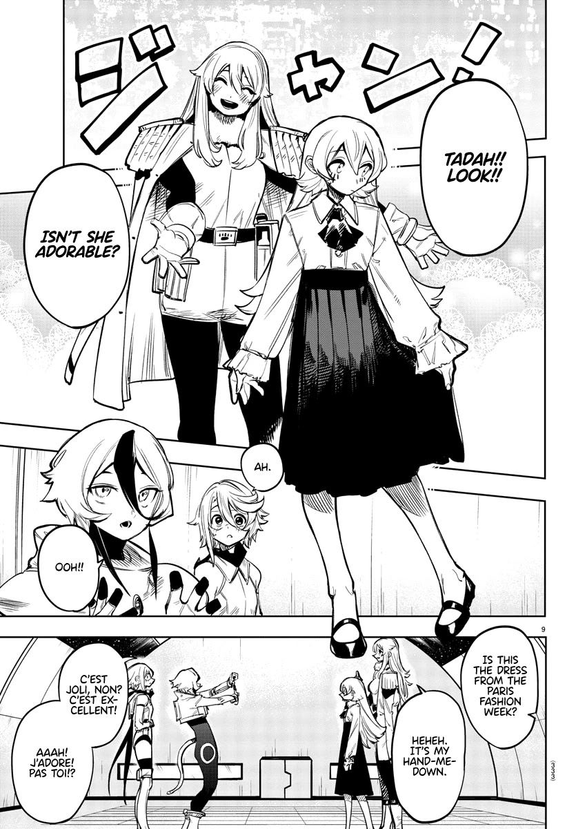SHY Chapter 77 page 9 - Chapter 77
