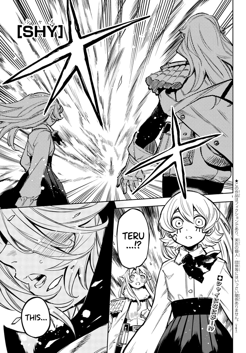 SHY Chapter 78 page 1 - Chapter 78