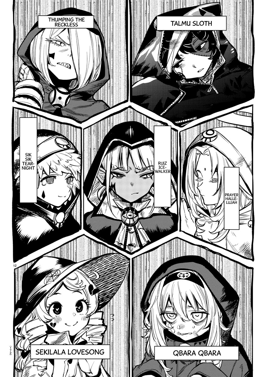 SHY Chapter 78 page 11 - Chapter 78
