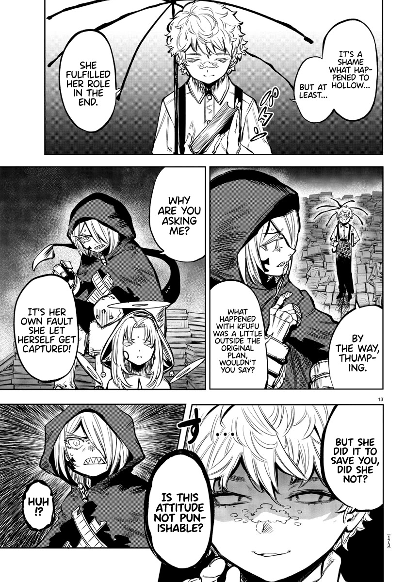 SHY Chapter 78 page 12 - Chapter 78