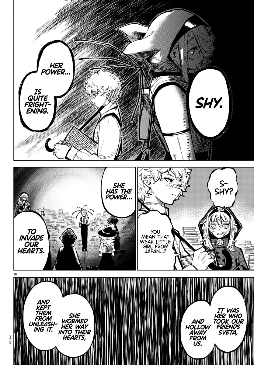 SHY Chapter 78 page 15 - Chapter 78