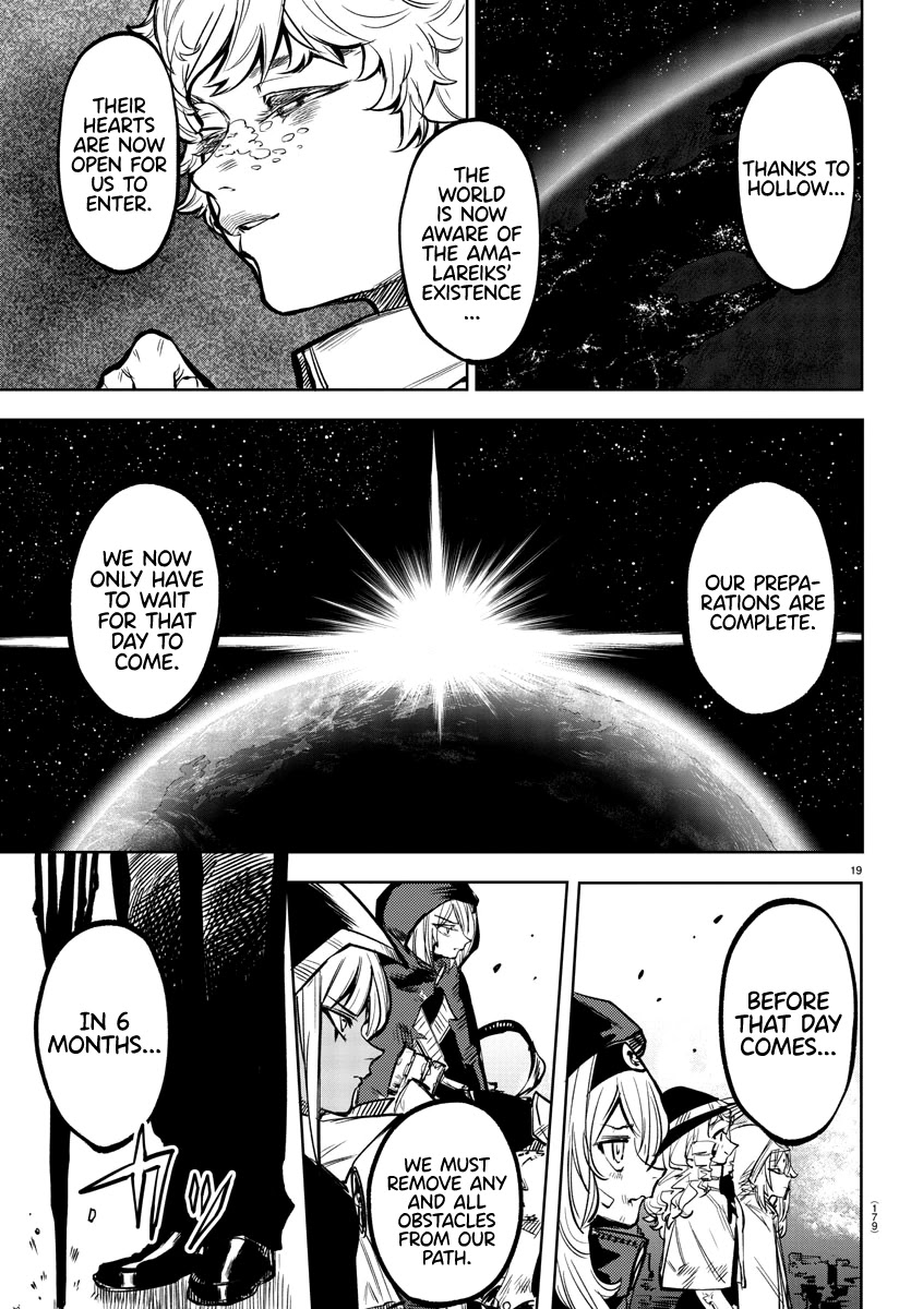 SHY Chapter 78 page 18 - Chapter 78