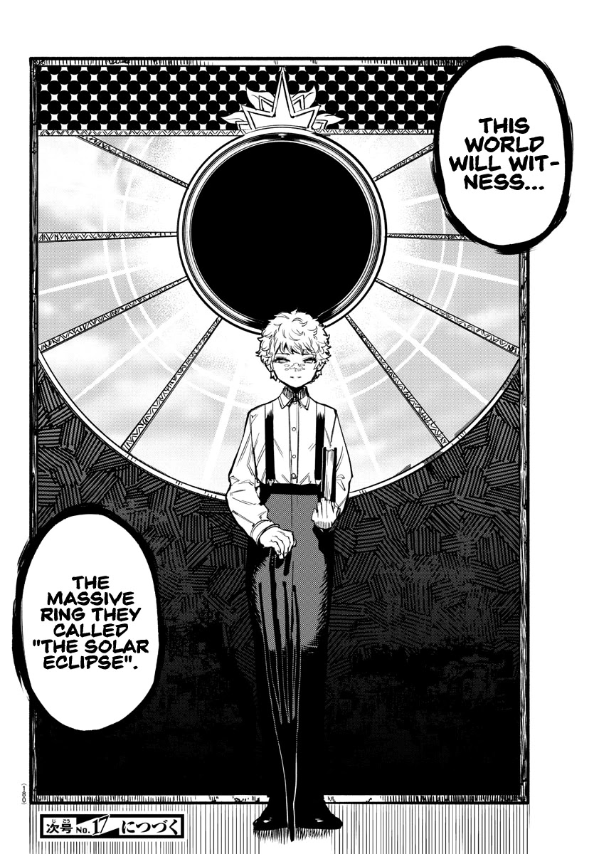 SHY Chapter 78 page 19 - Chapter 78