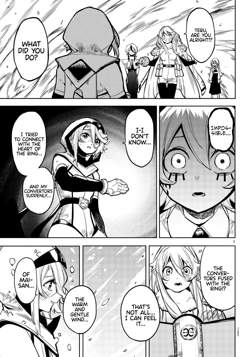 SHY Chapter 78 page 3 - Chapter 78