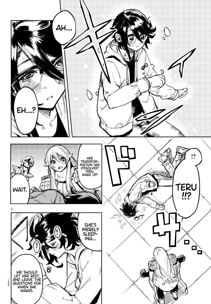 SHY Chapter 78 page 4 - Chapter 78