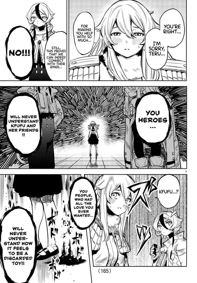 SHY Chapter 78 page 5 - Chapter 78