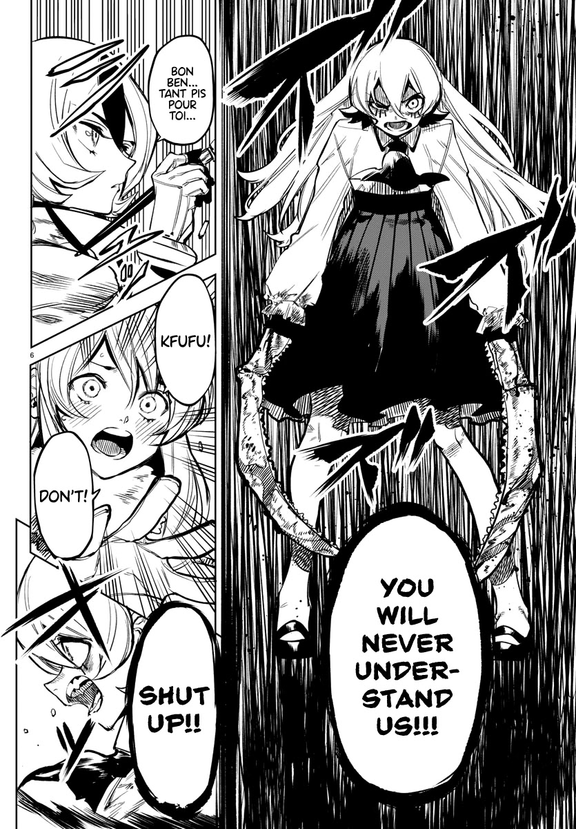 SHY Chapter 78 page 6 - Chapter 78