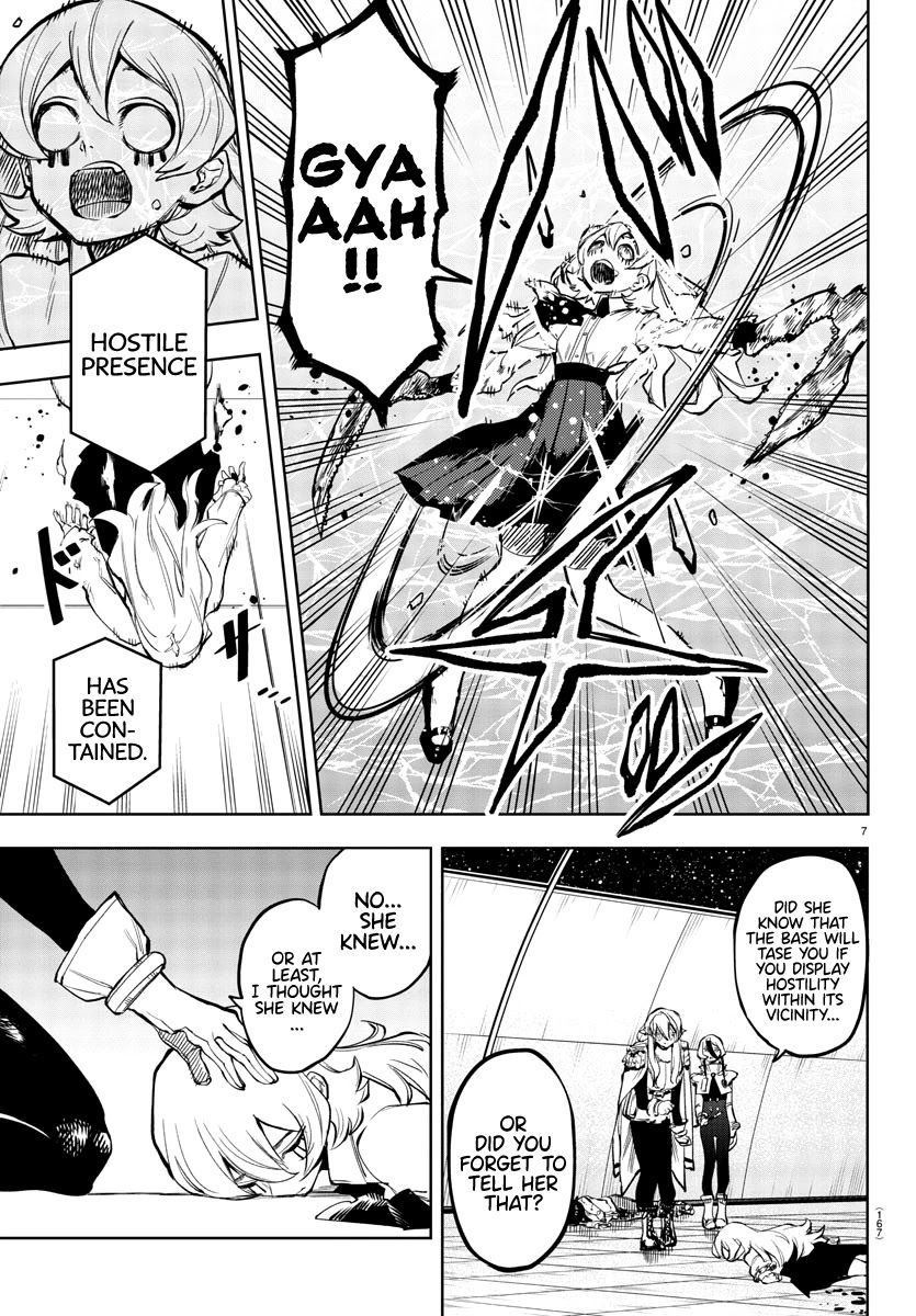 SHY Chapter 78 page 7 - Chapter 78