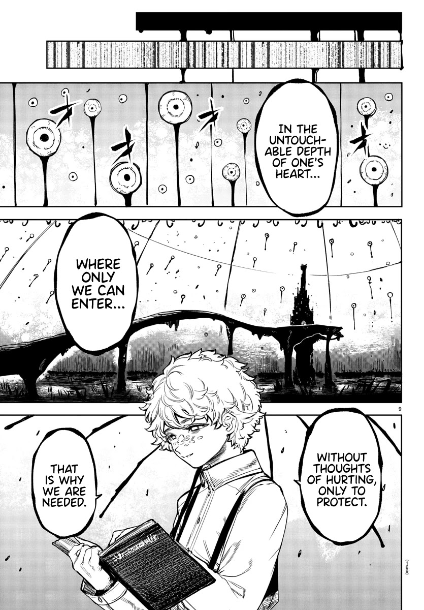 SHY Chapter 78 page 9 - Chapter 78
