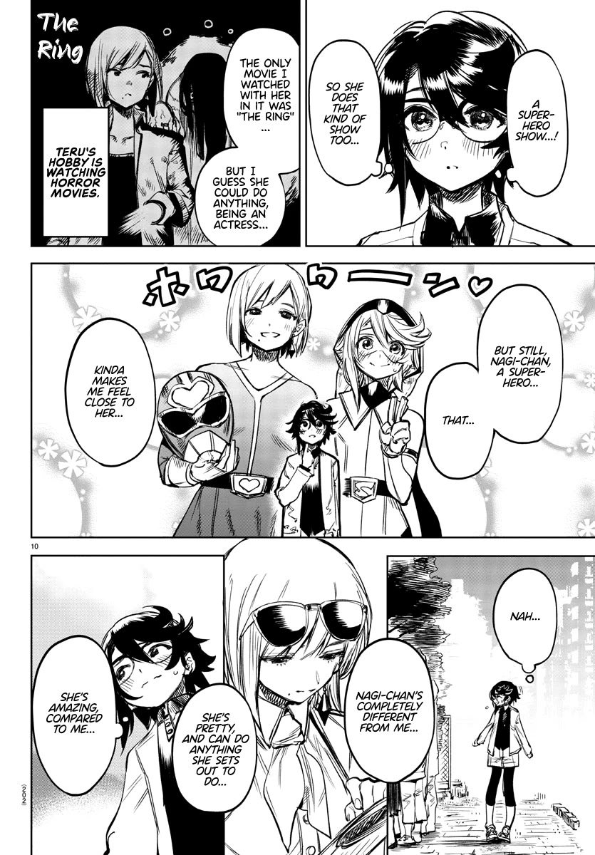 SHY Chapter 79 page 10 - Chapter 79: Standing For Myself