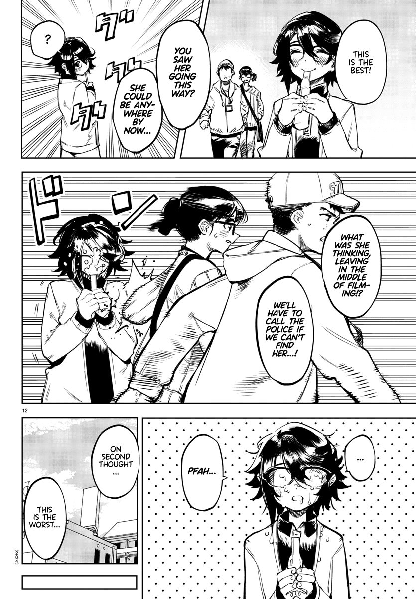 SHY Chapter 79 page 12 - Chapter 79: Standing For Myself