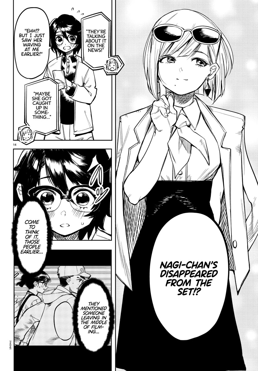 SHY Chapter 79 page 14 - Chapter 79: Standing For Myself