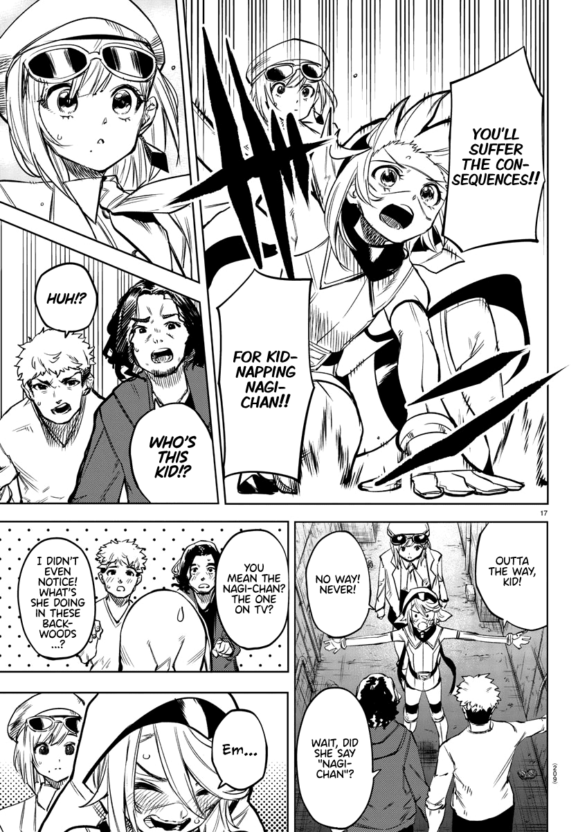 SHY Chapter 79 page 17 - Chapter 79: Standing For Myself