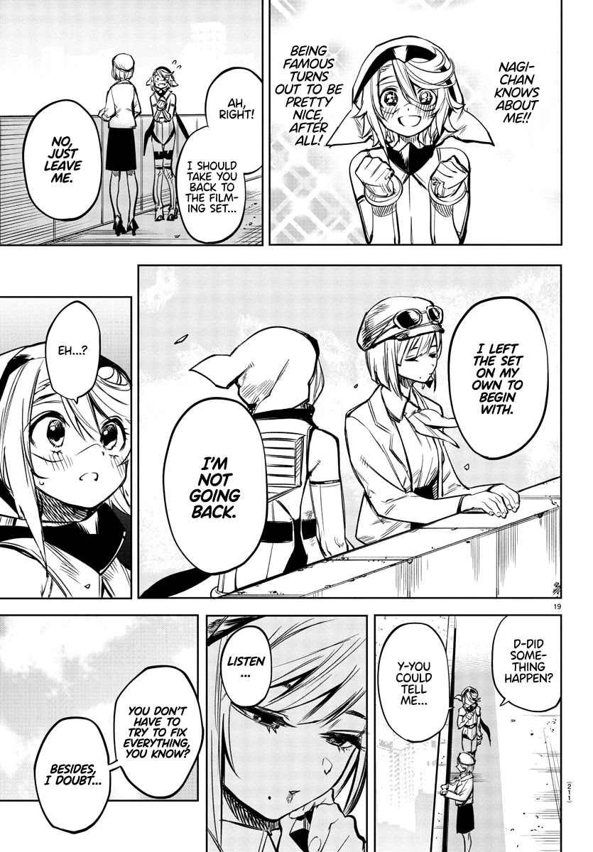 SHY Chapter 79 page 19 - Chapter 79: Standing For Myself