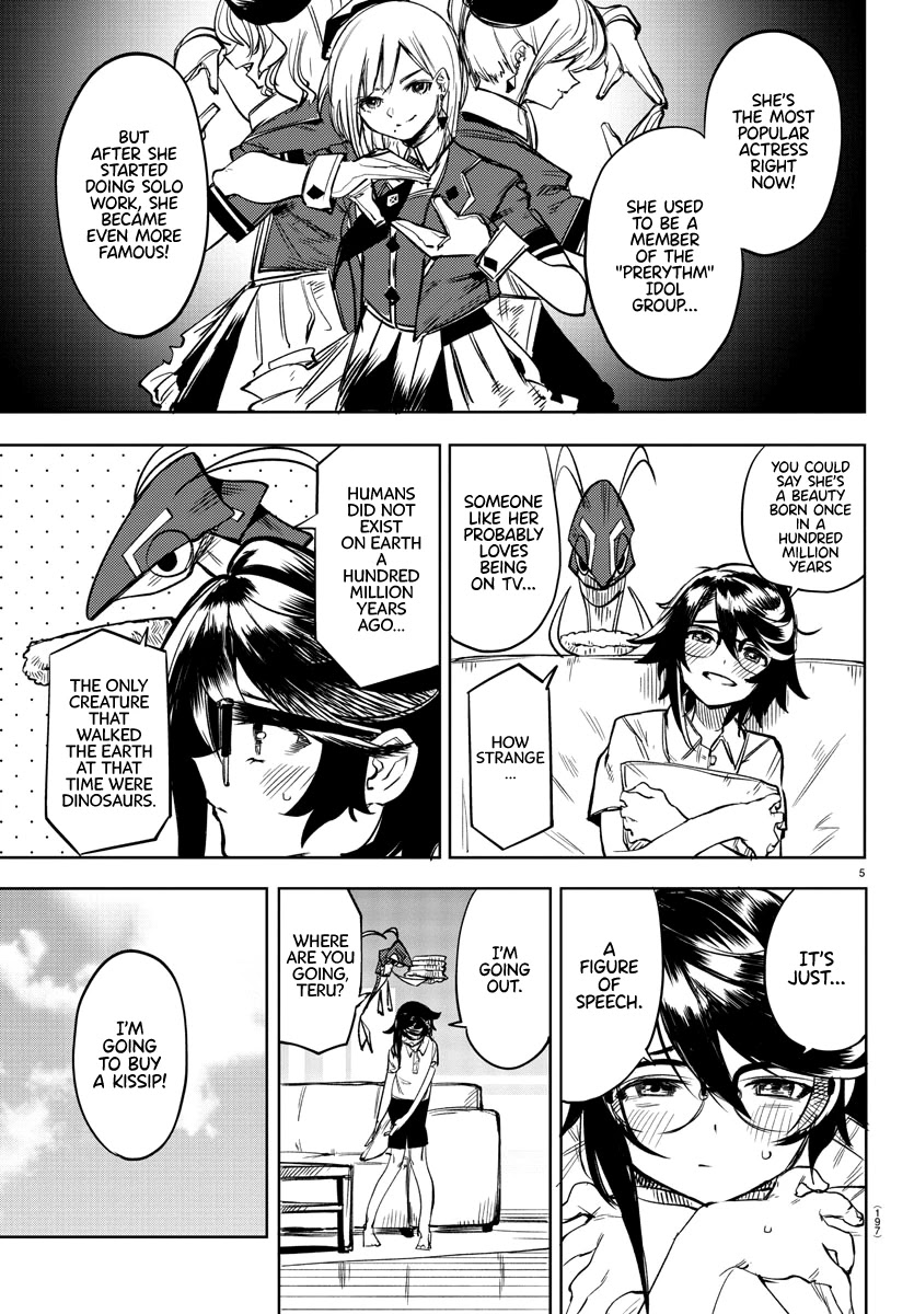 SHY Chapter 79 page 5 - Chapter 79: Standing For Myself