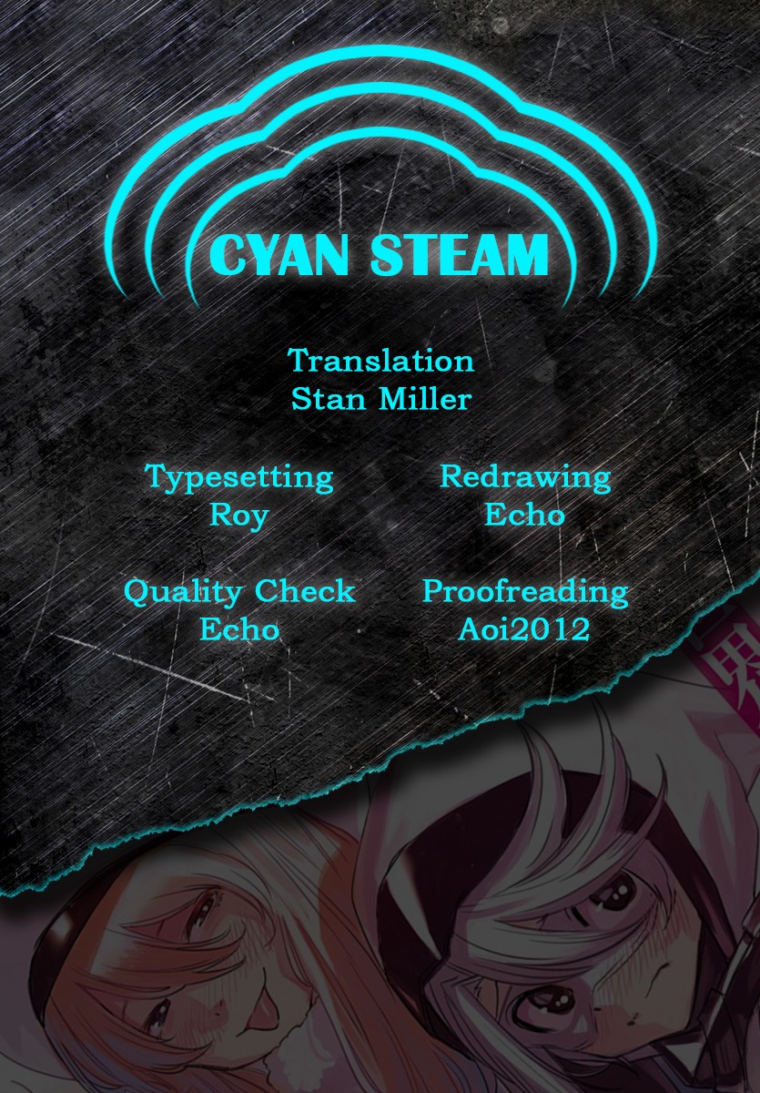 SHY Chapter 8 page 23 - Chapter 8: Heartless