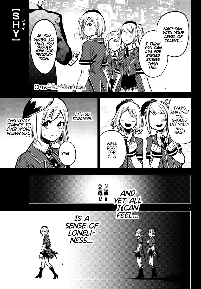 SHY Chapter 80 page 1 - Chapter 80: Standing Up For Ourselves