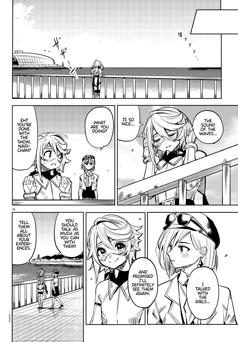 SHY Chapter 80 page 15 - Chapter 80: Standing Up For Ourselves