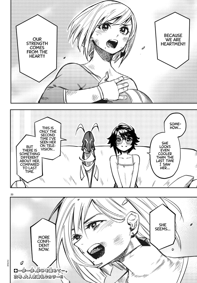 SHY Chapter 80 page 19 - Chapter 80: Standing Up For Ourselves