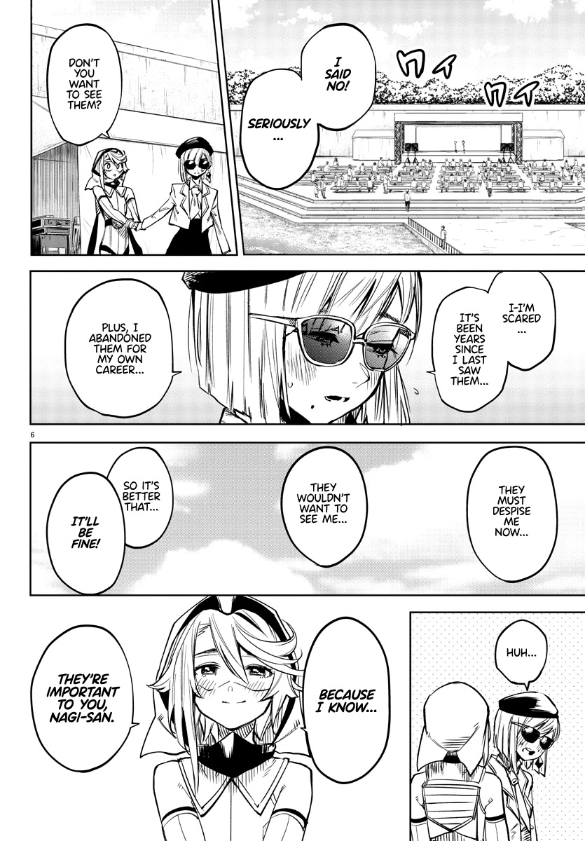 SHY Chapter 80 page 6 - Chapter 80: Standing Up For Ourselves