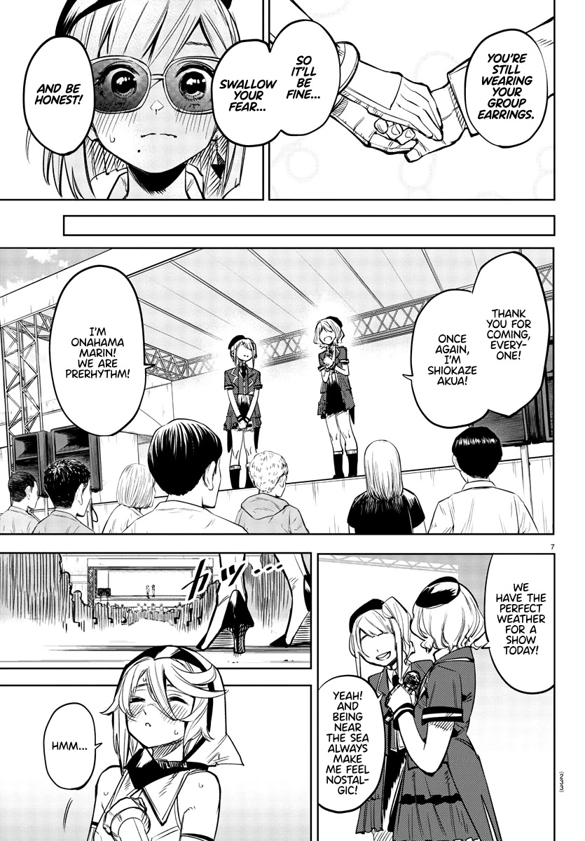SHY Chapter 80 page 7 - Chapter 80: Standing Up For Ourselves