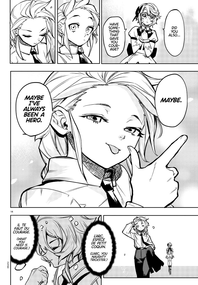 SHY Chapter 81 page 15 - Chapter 81: Bonjour étranger