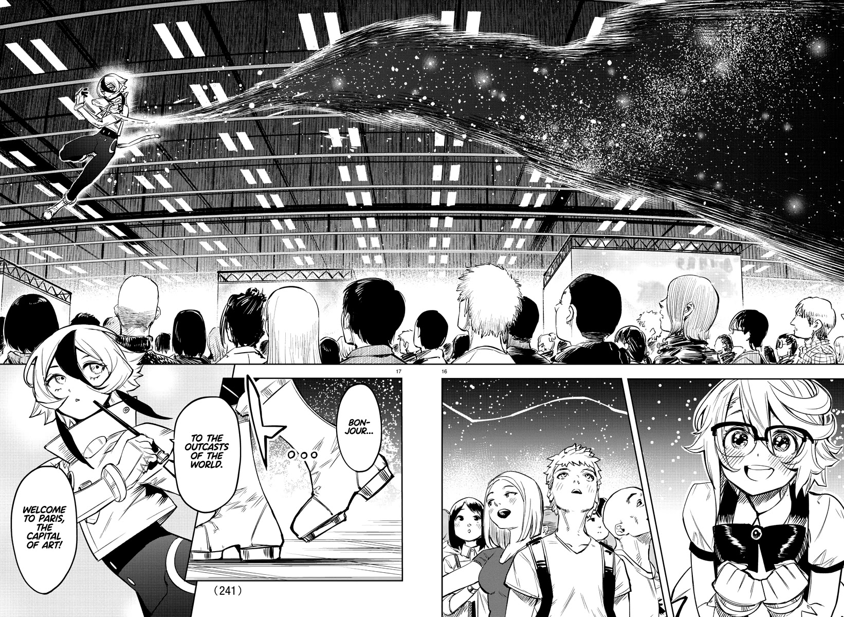 SHY Chapter 81 page 17 - Chapter 81: Bonjour étranger