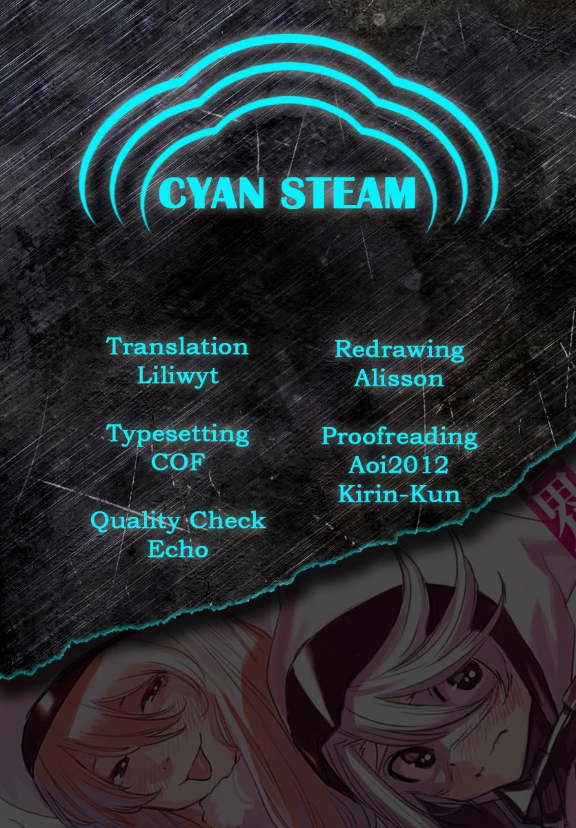 SHY Chapter 81 page 21 - Chapter 81: Bonjour étranger