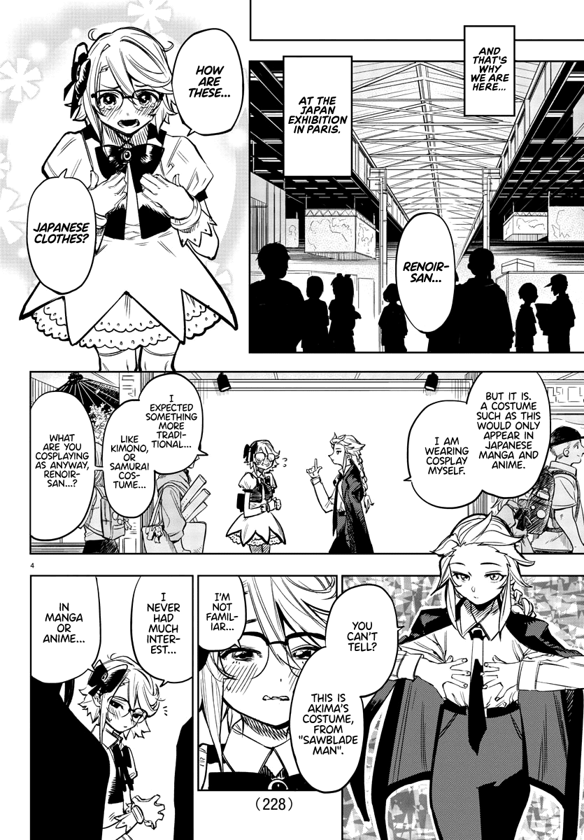 SHY Chapter 81 page 5 - Chapter 81: Bonjour étranger