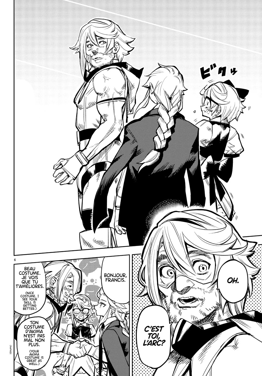 SHY Chapter 81 page 7 - Chapter 81: Bonjour étranger