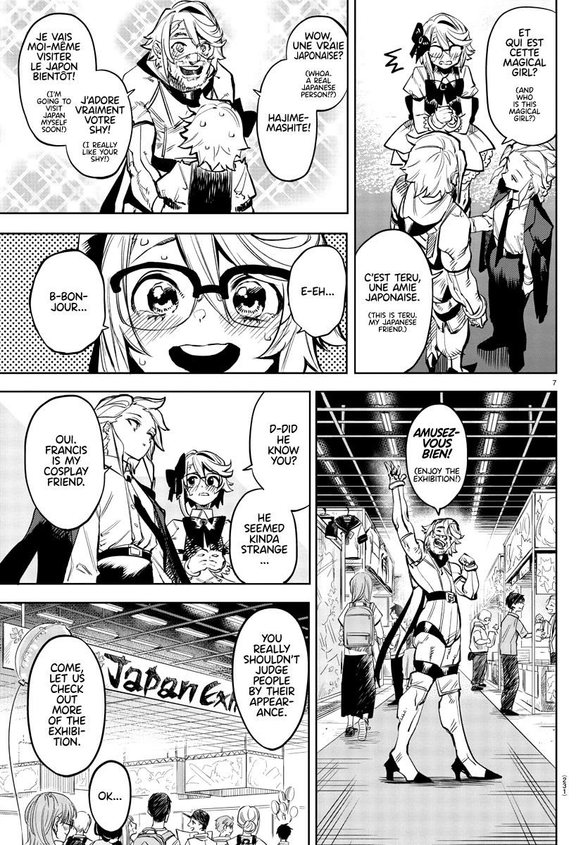 SHY Chapter 81 page 8 - Chapter 81: Bonjour étranger