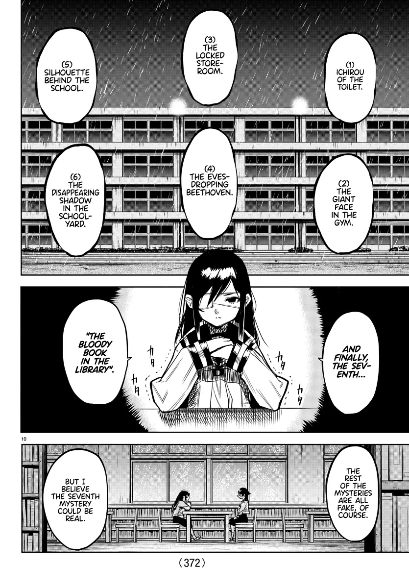 SHY Chapter 82 page 10 - Chapter 82: Ghost in the Rain