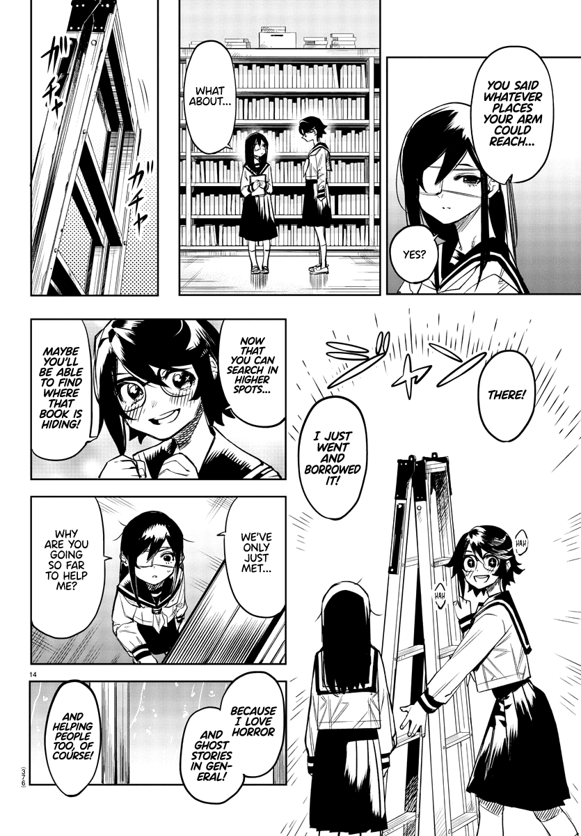 SHY Chapter 82 page 14 - Chapter 82: Ghost in the Rain