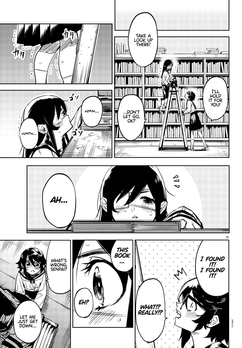 SHY Chapter 82 page 15 - Chapter 82: Ghost in the Rain