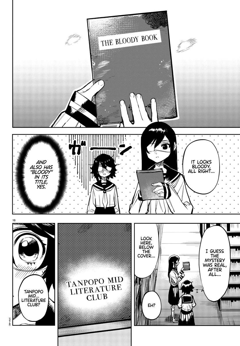 SHY Chapter 82 page 16 - Chapter 82: Ghost in the Rain