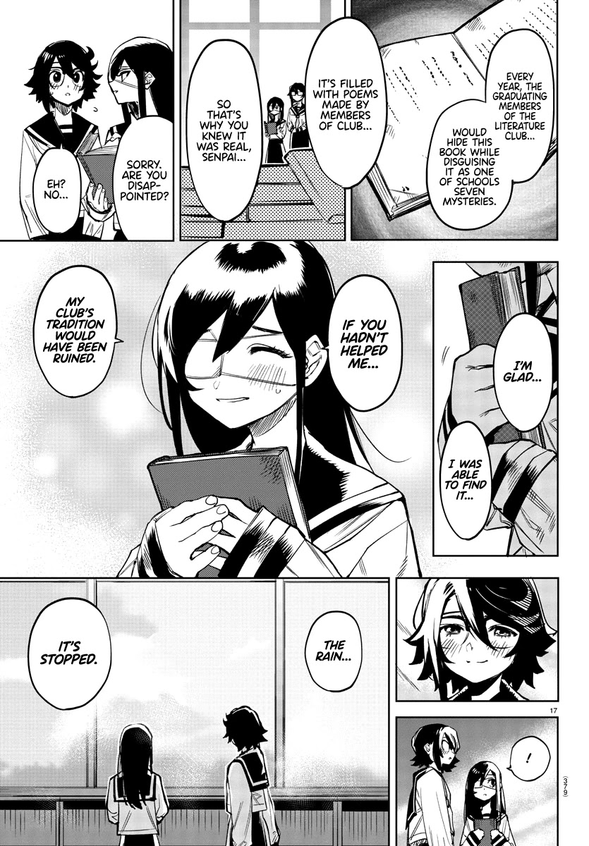 SHY Chapter 82 page 17 - Chapter 82: Ghost in the Rain