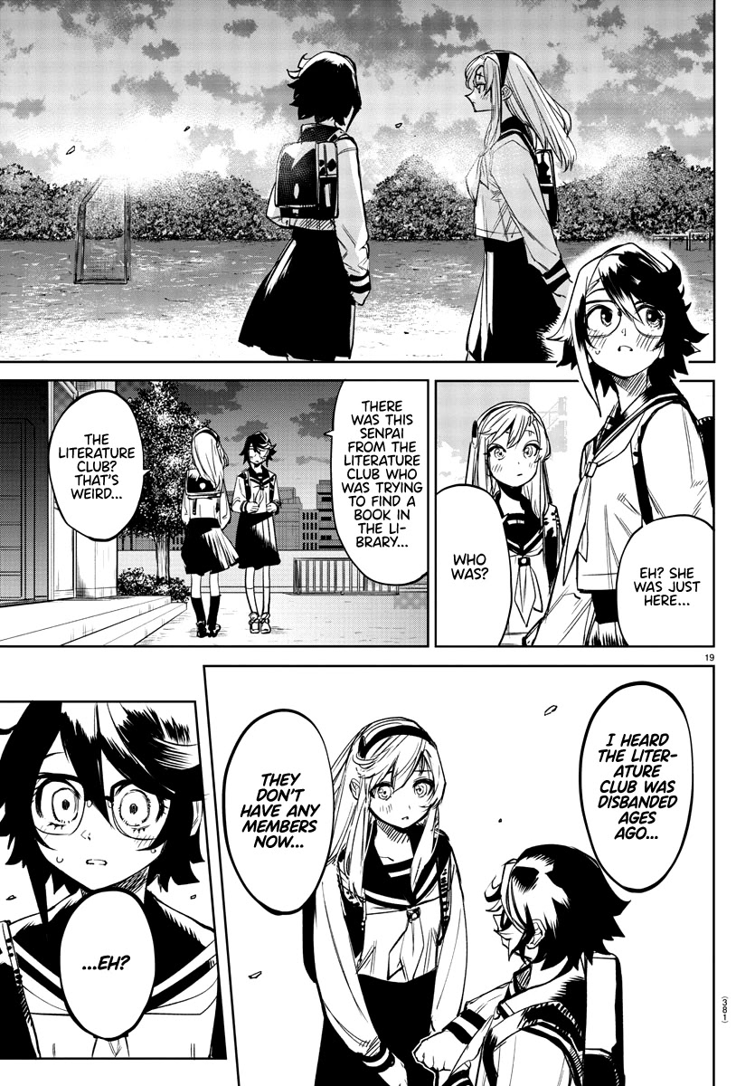 SHY Chapter 82 page 19 - Chapter 82: Ghost in the Rain