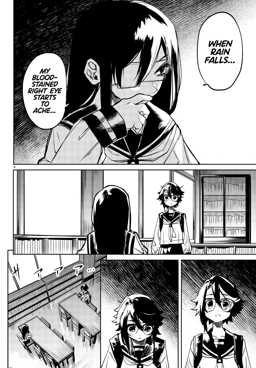 SHY Chapter 82 page 4 - Chapter 82: Ghost in the Rain