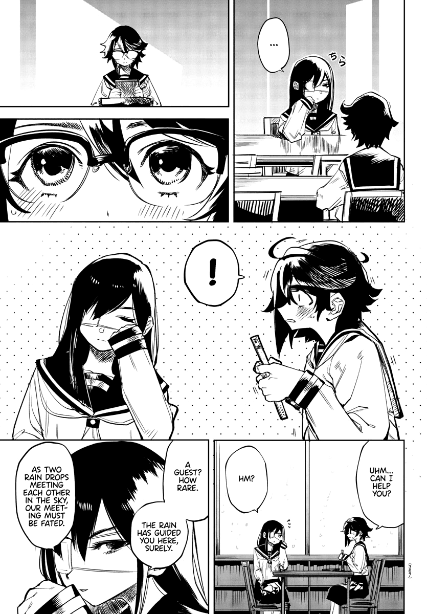 SHY Chapter 82 page 5 - Chapter 82: Ghost in the Rain